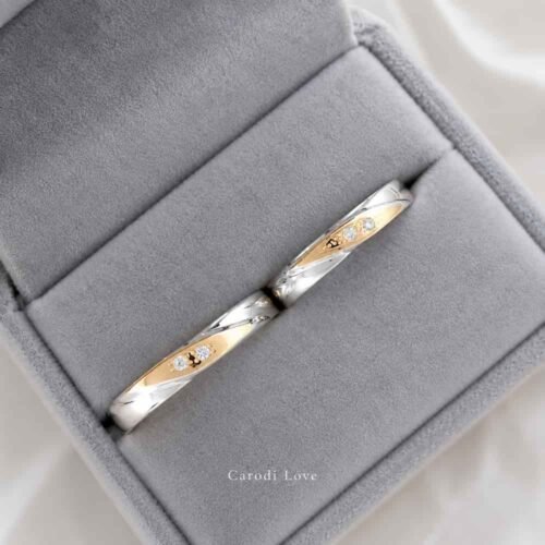 Aros de matrimonio Oro y Plata - Esperanza